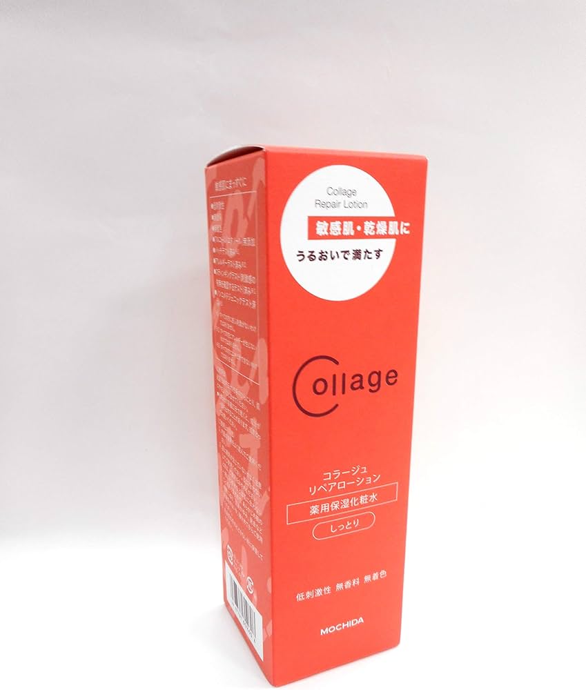 Amazon | 【医薬部外品】コラージュ リペア ローションR しっとり